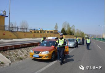 清水河县开展打击非法从事道路旅客运输及客运出租汽车经营专项整治行动阶段性工作取得阶段性效果